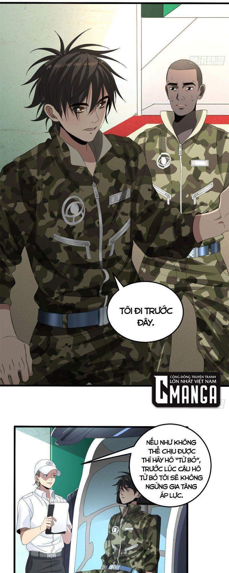Trang 23