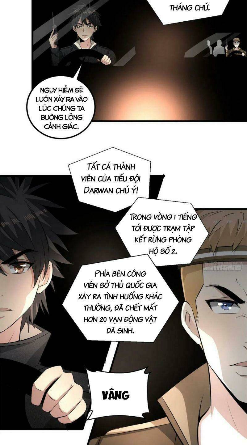 Trang 26