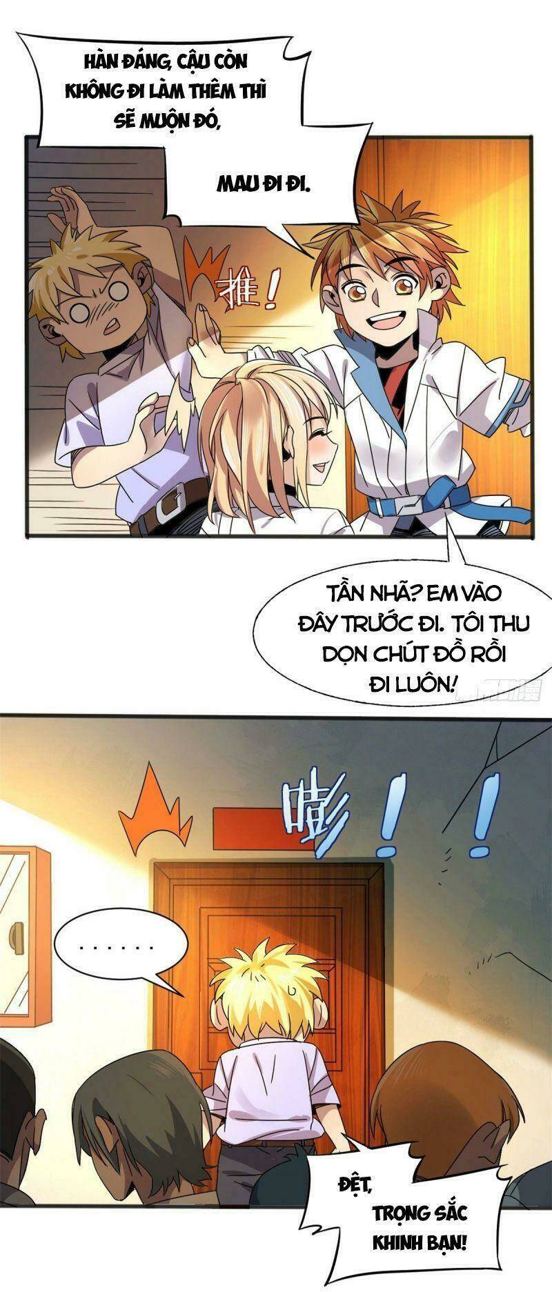 Trang 2