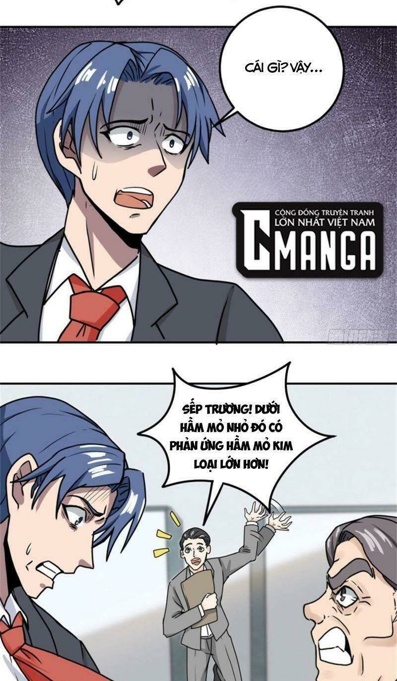 Trang 12
