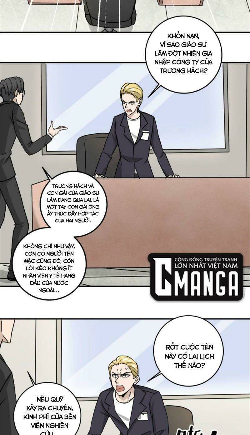 Trang 20