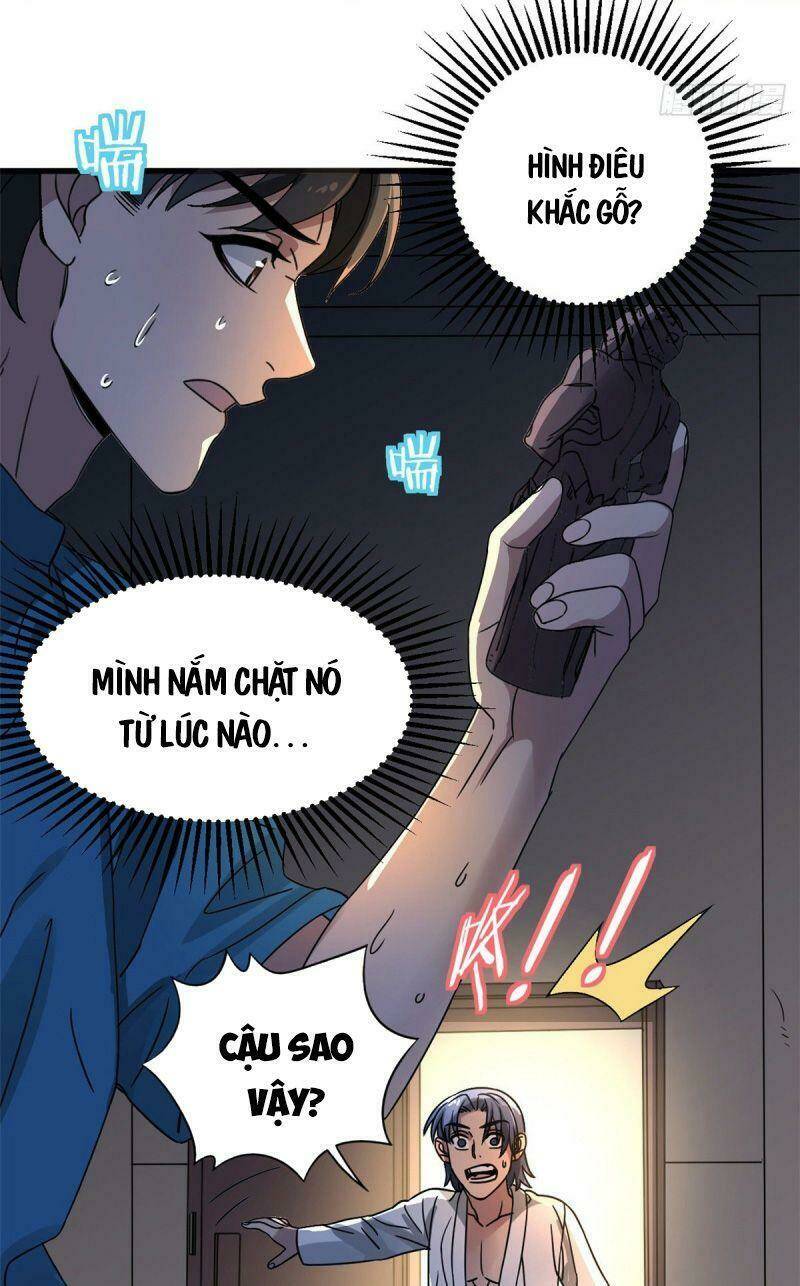 Trang 26