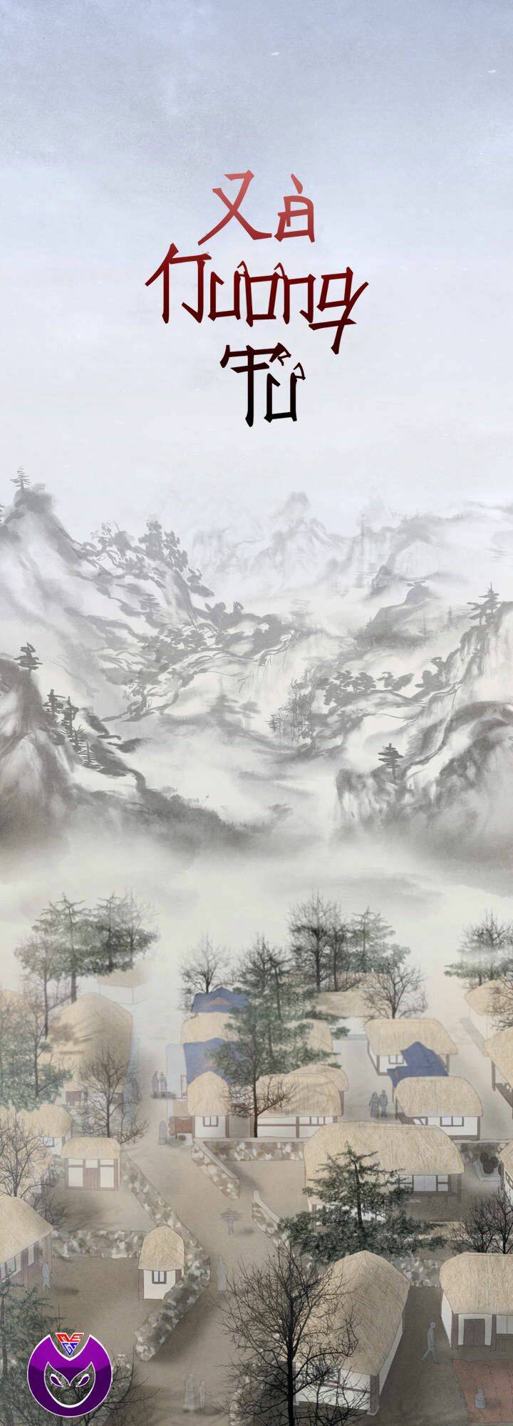 Chương 1 - Trang 1