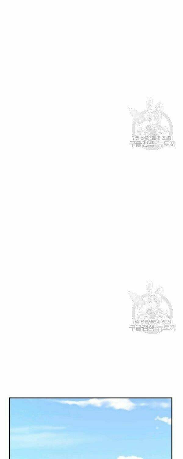 Chương 10 - Trang 38