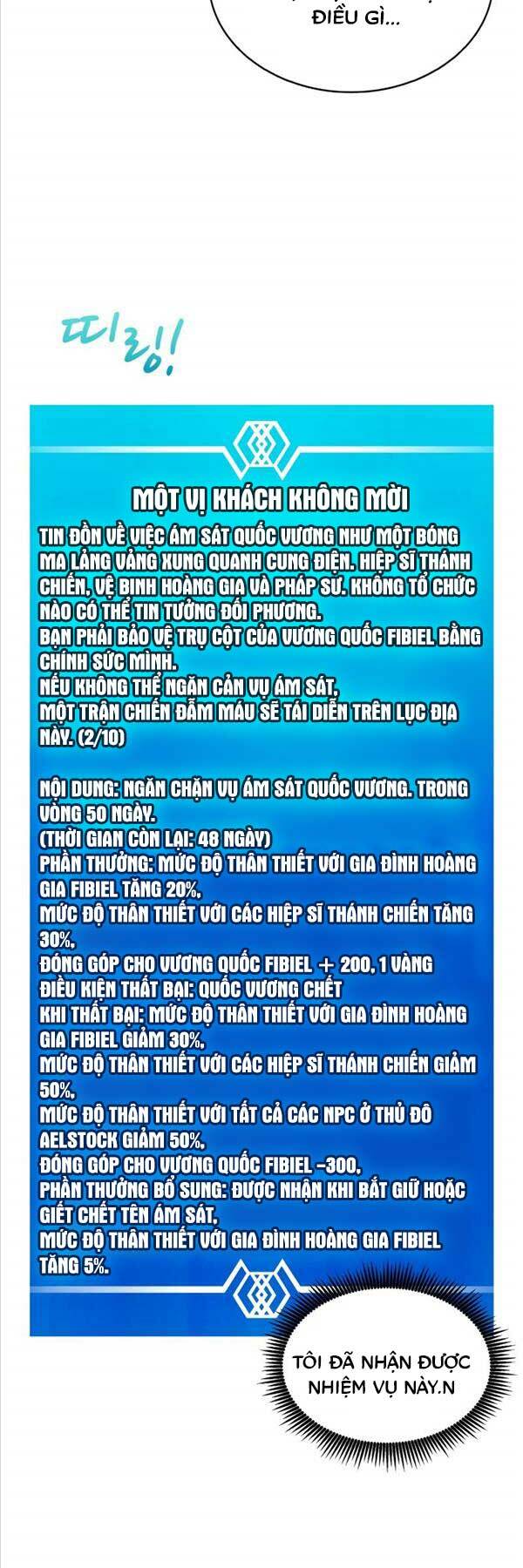 Chương 102 - Trang 55