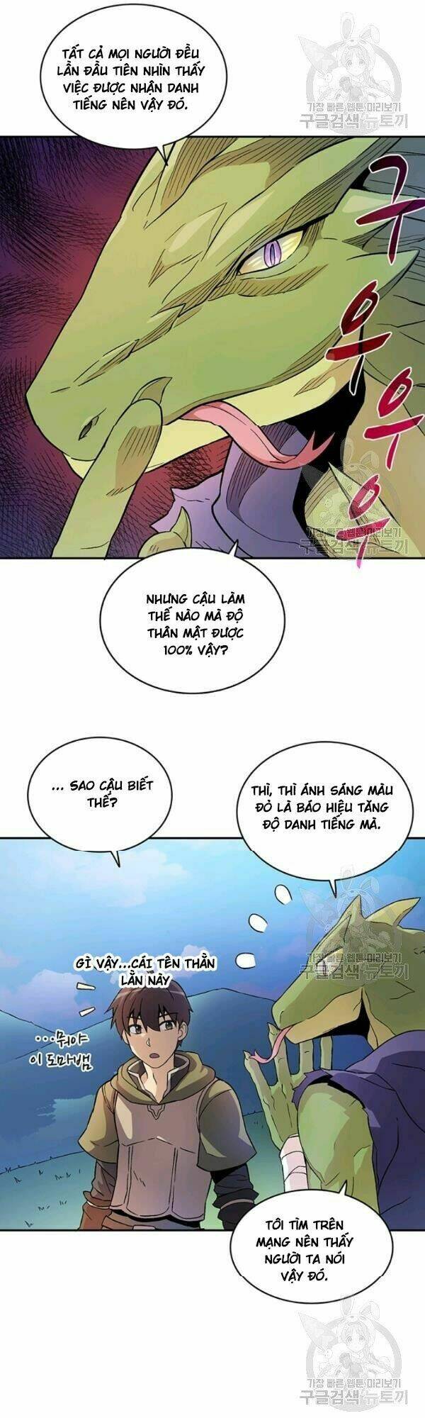 Chương 11 - Trang 4