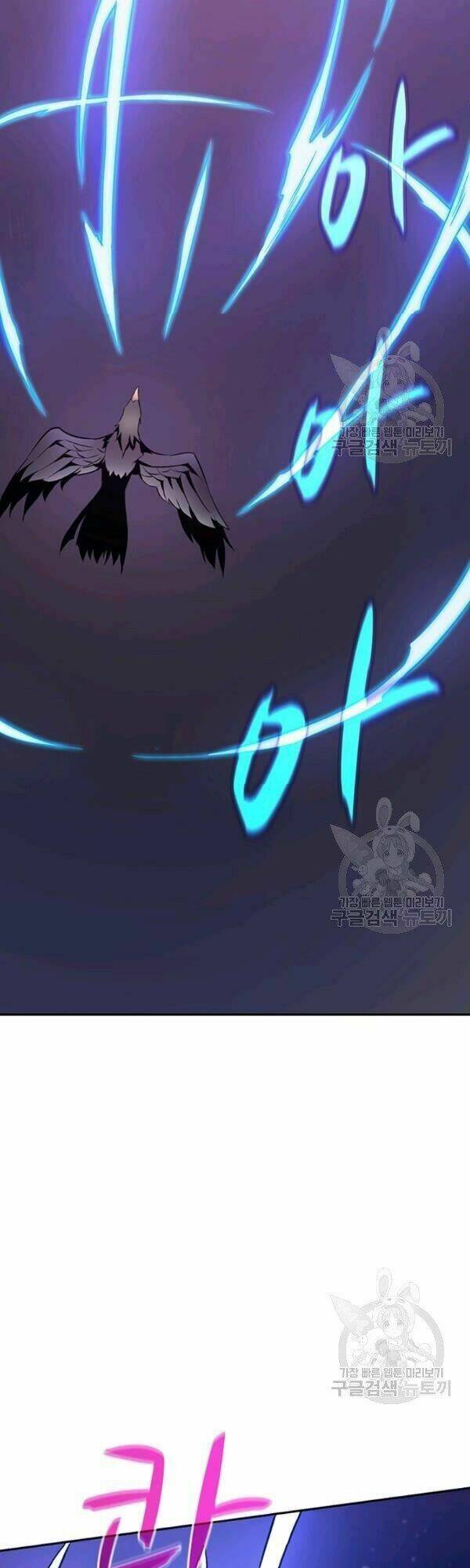 Chương 11 - Trang 35