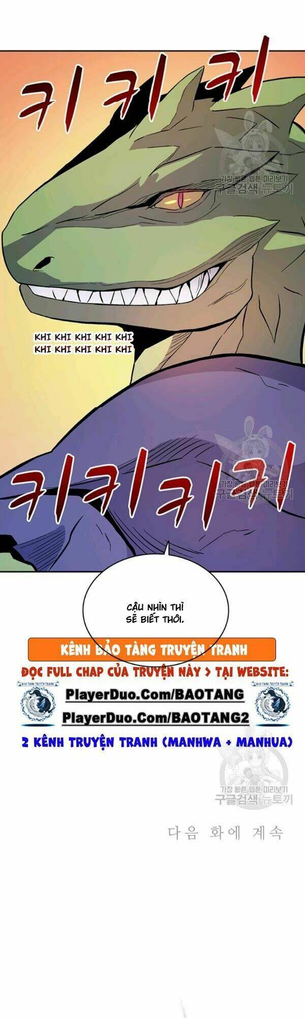 Chương 11 - Trang 45