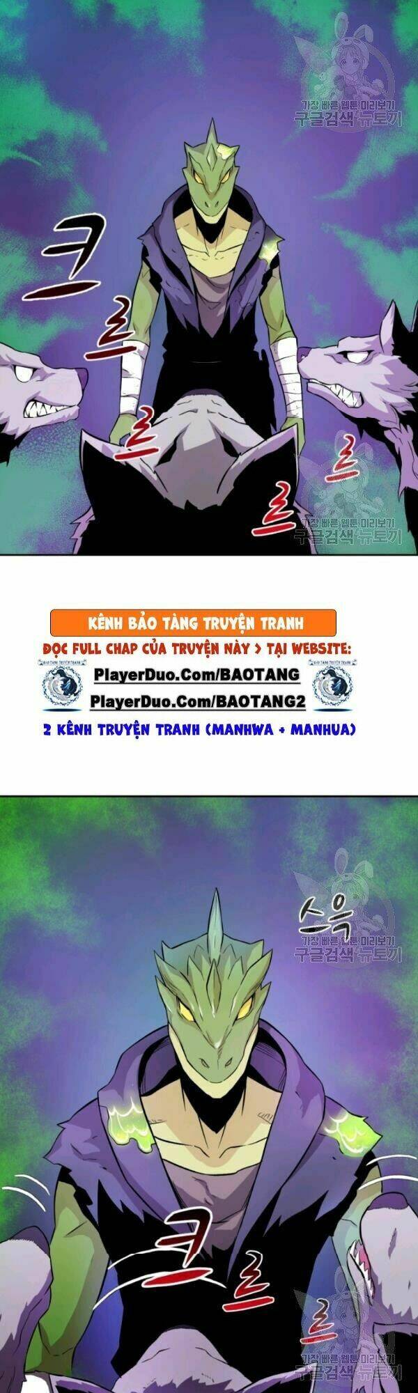 Chương 12 - Trang 7
