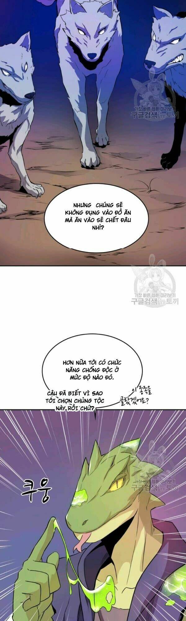 Chương 12 - Trang 9