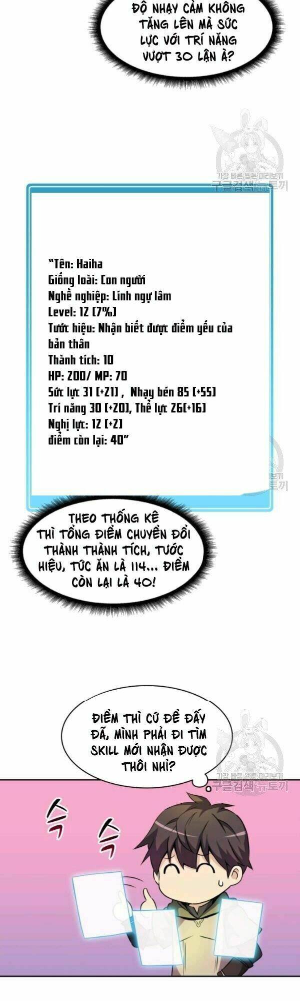 Chương 13 - Trang 39