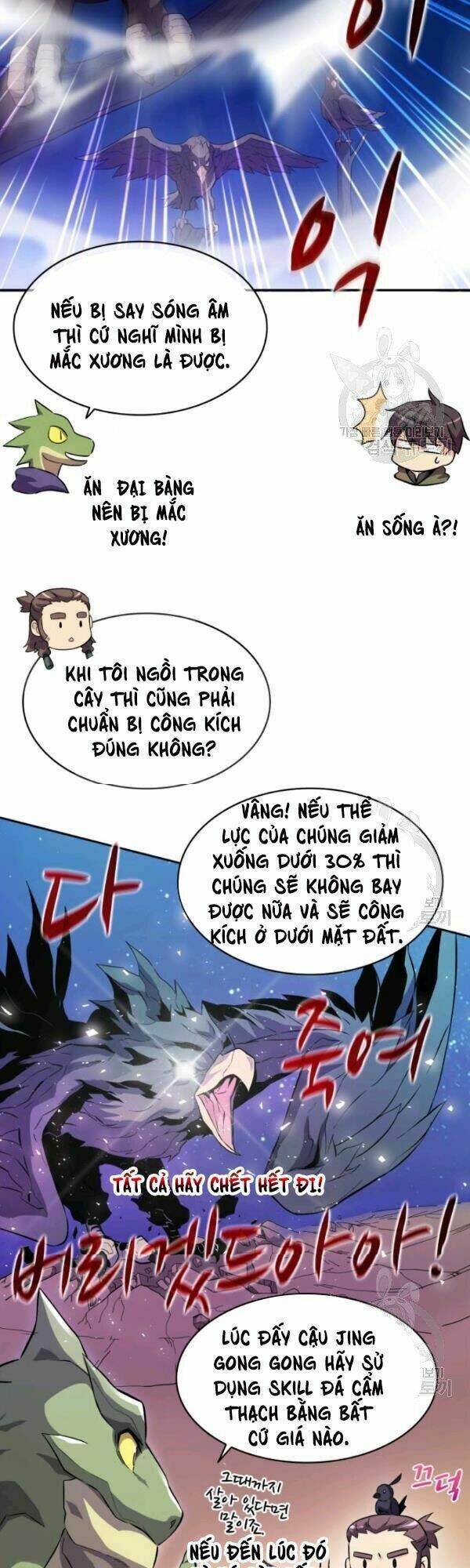 Chương 13 - Trang 5