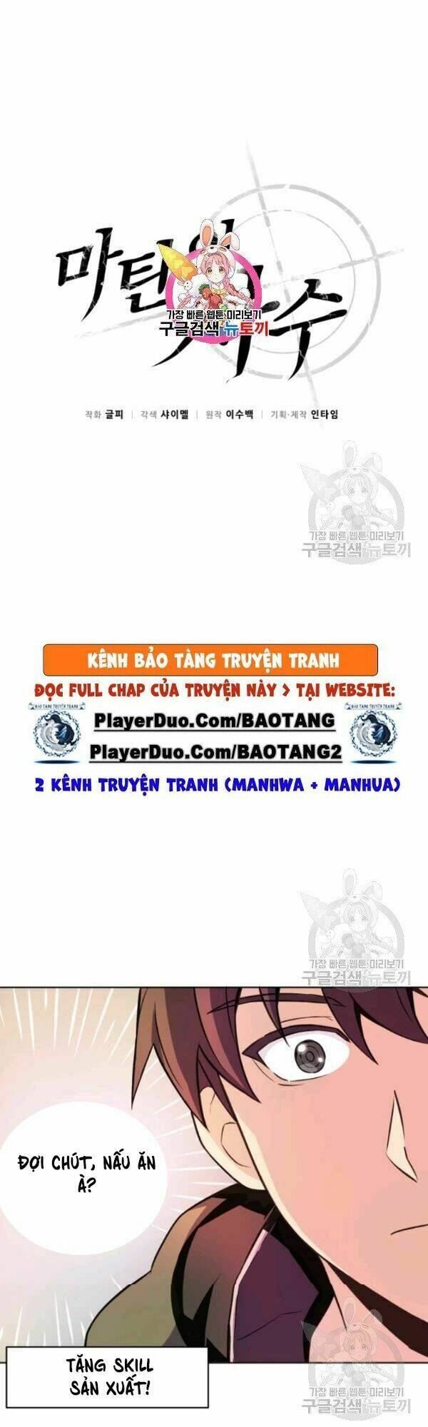 Chương 14 - Trang 1