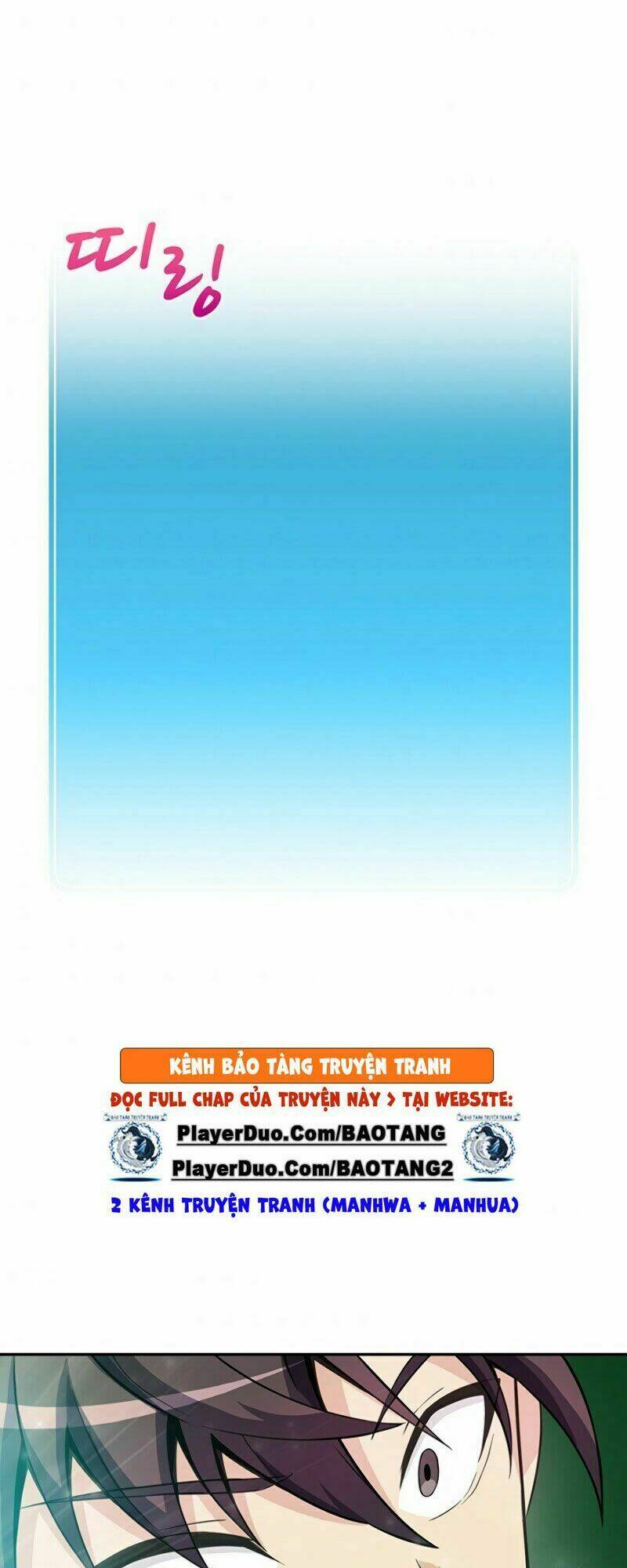 Chương 20 - Trang 82