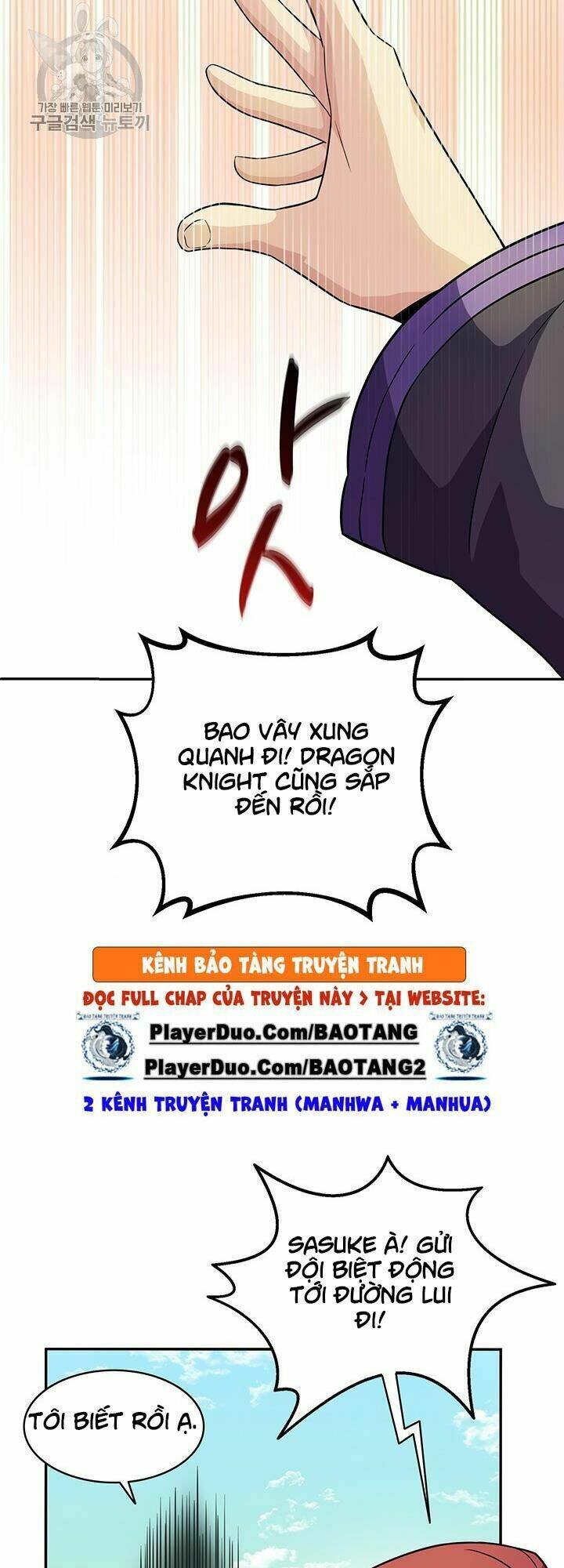 Chương 28 - Trang 42