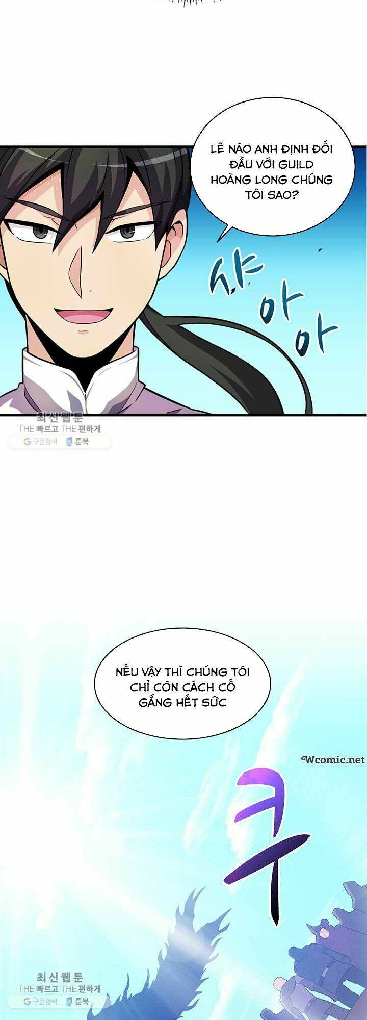 Chương 30 - Trang 51
