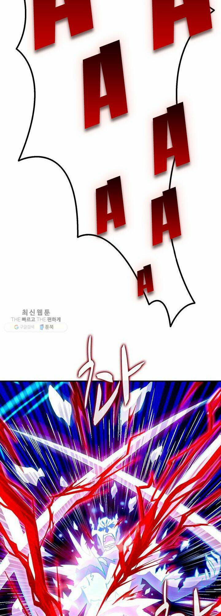 Chương 30 - Trang 58