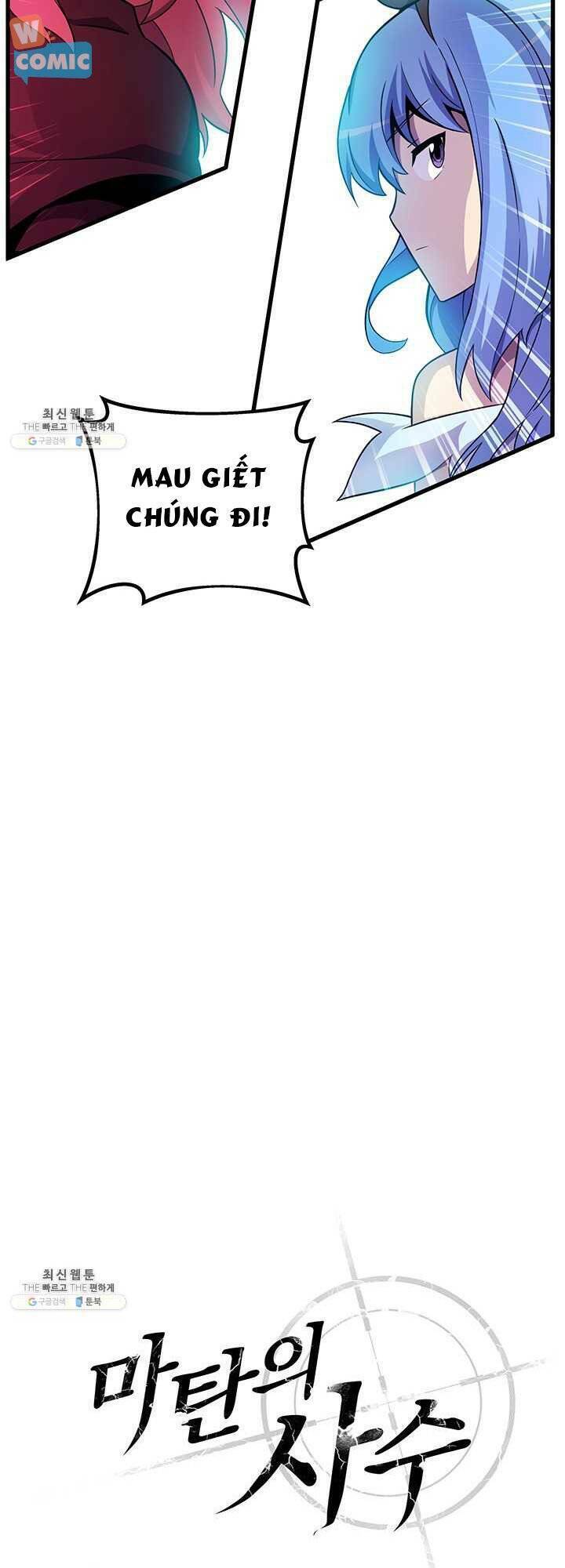 Chương 31 - Trang 13