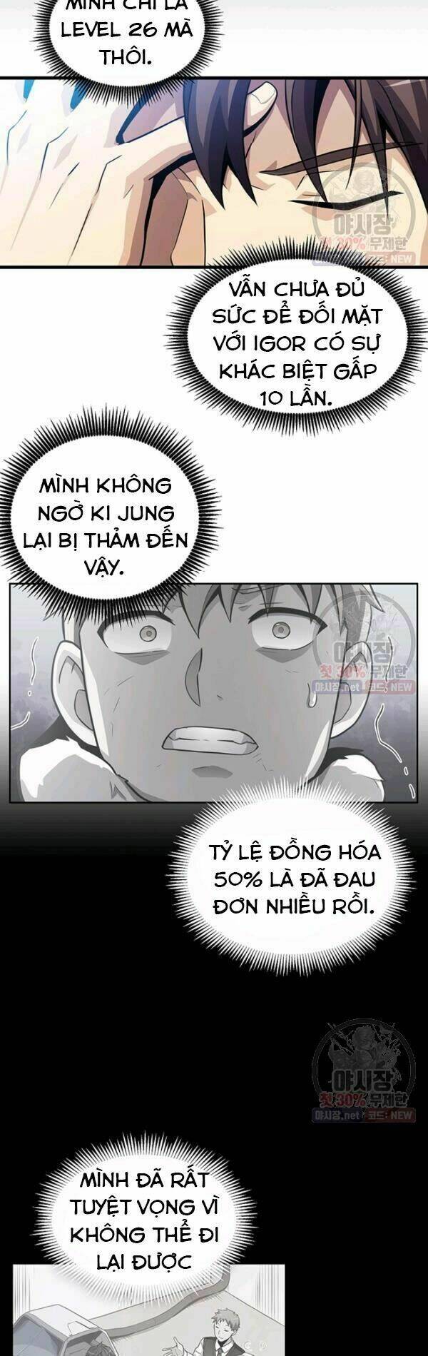 Chương 33 - Trang 11
