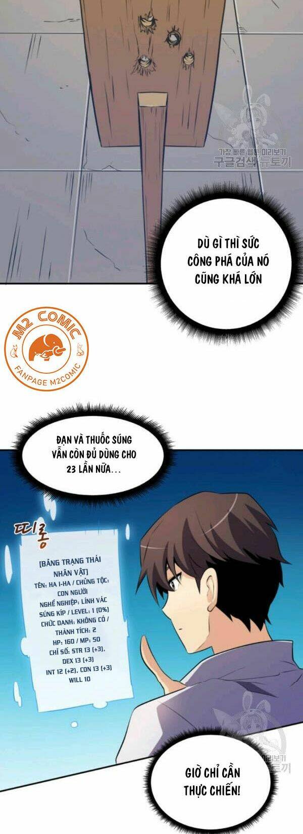 Trang 21
