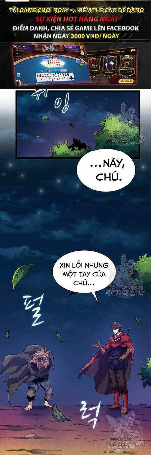 Chương 43 - Trang 26
