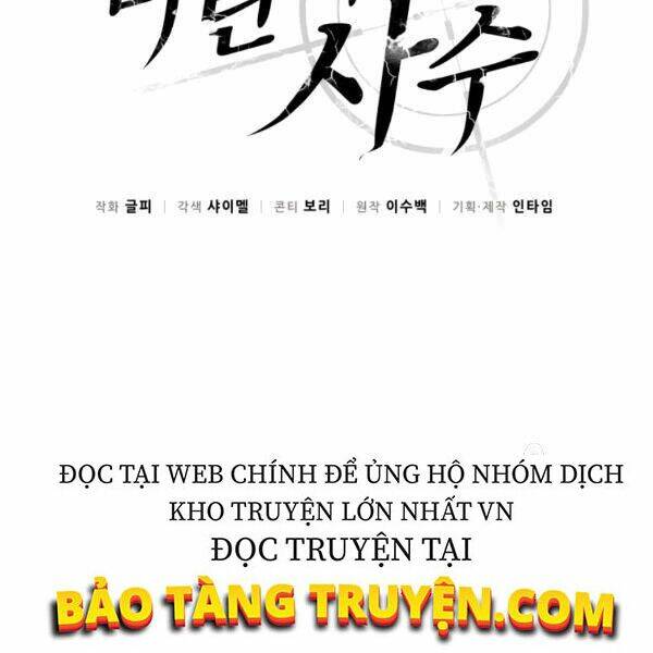 Chương 46 - Trang 60