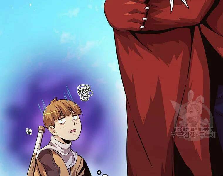 Trang 69