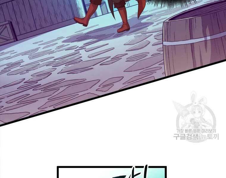 Trang 128