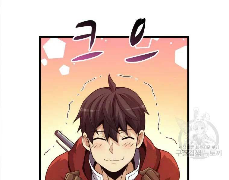 Trang 138