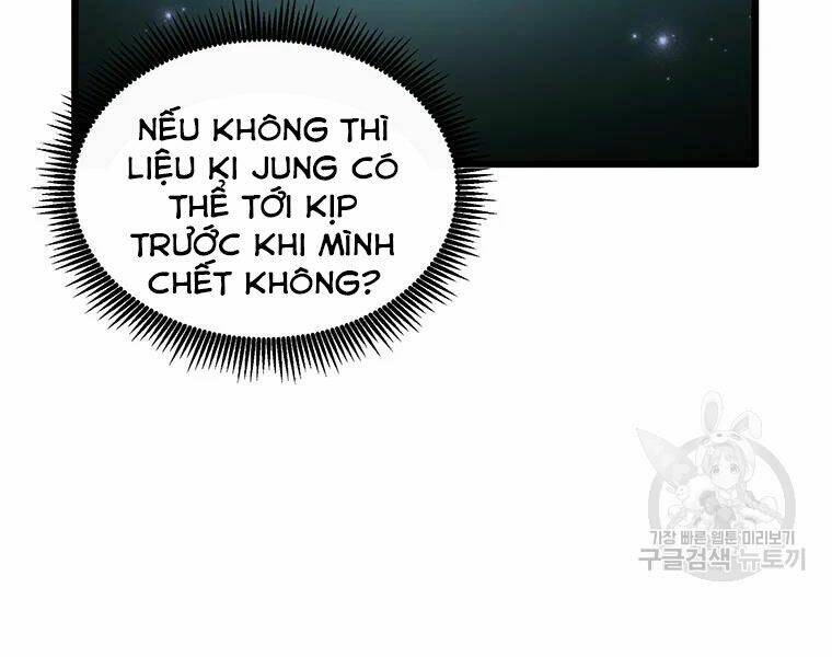 Trang 125
