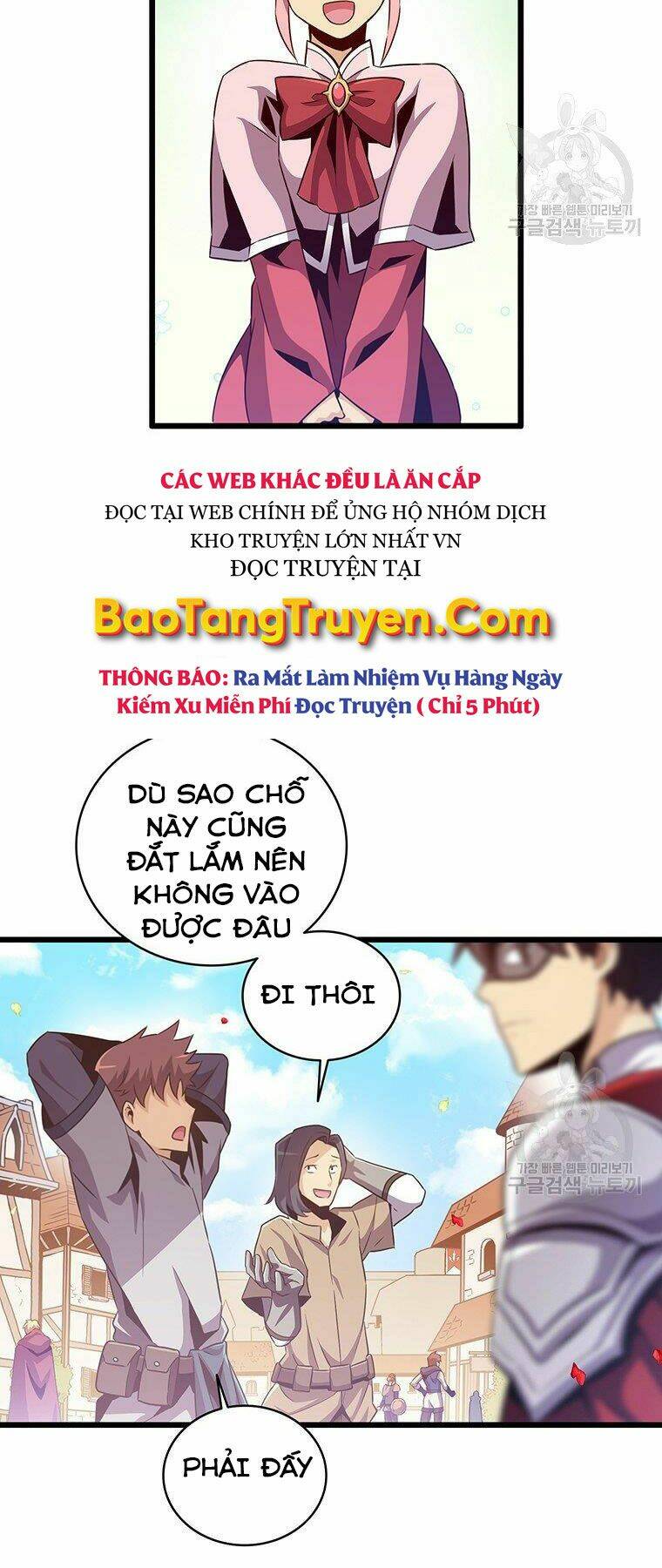 Chương 64 - Trang 16
