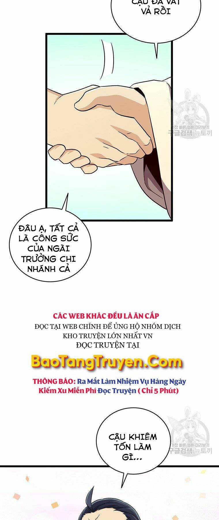 Chương 64 - Trang 5