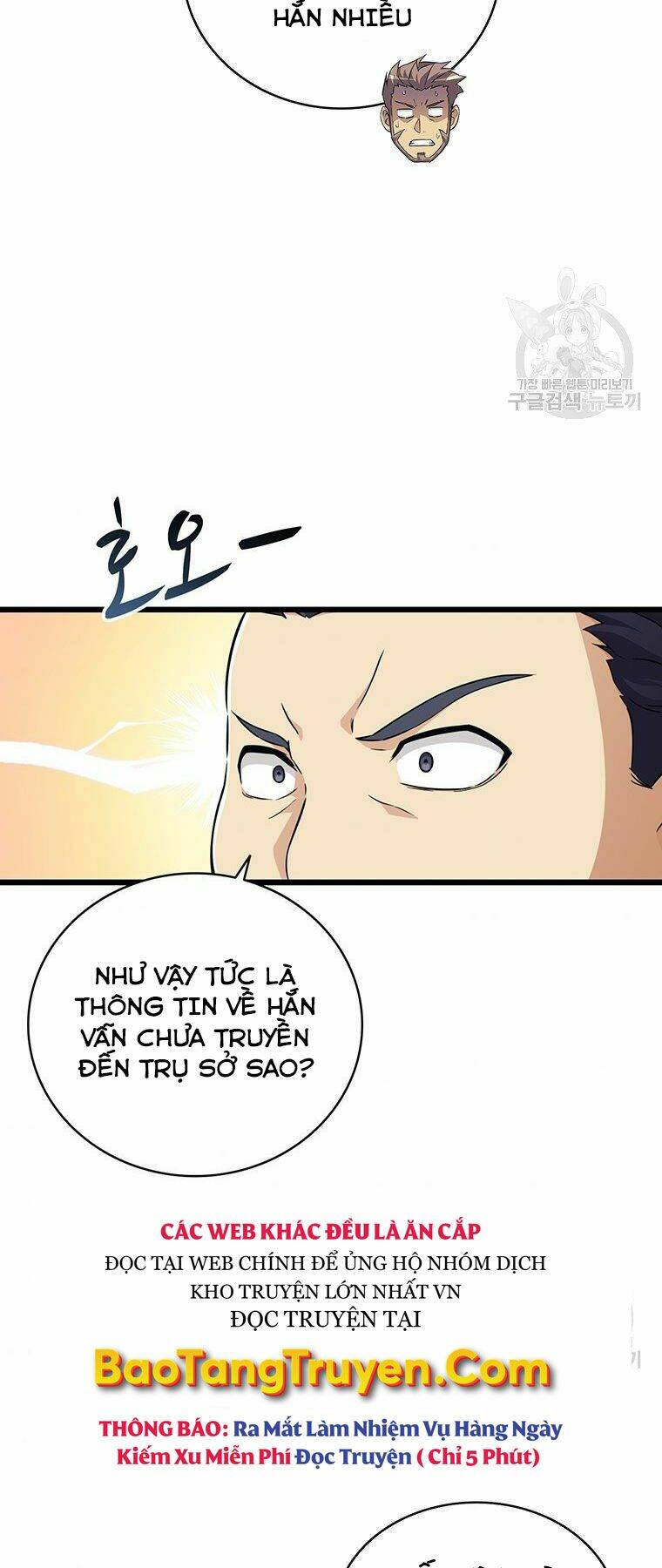 Chương 64 - Trang 57