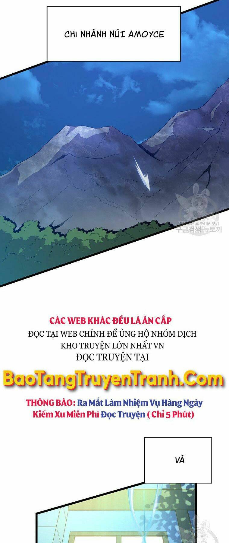 Trang 67