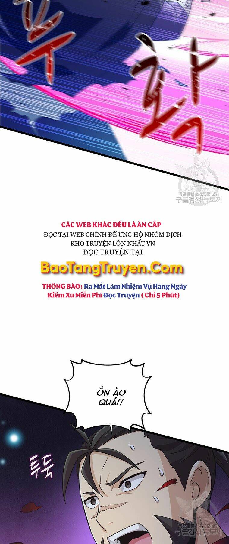 Chương 67 - Trang 18