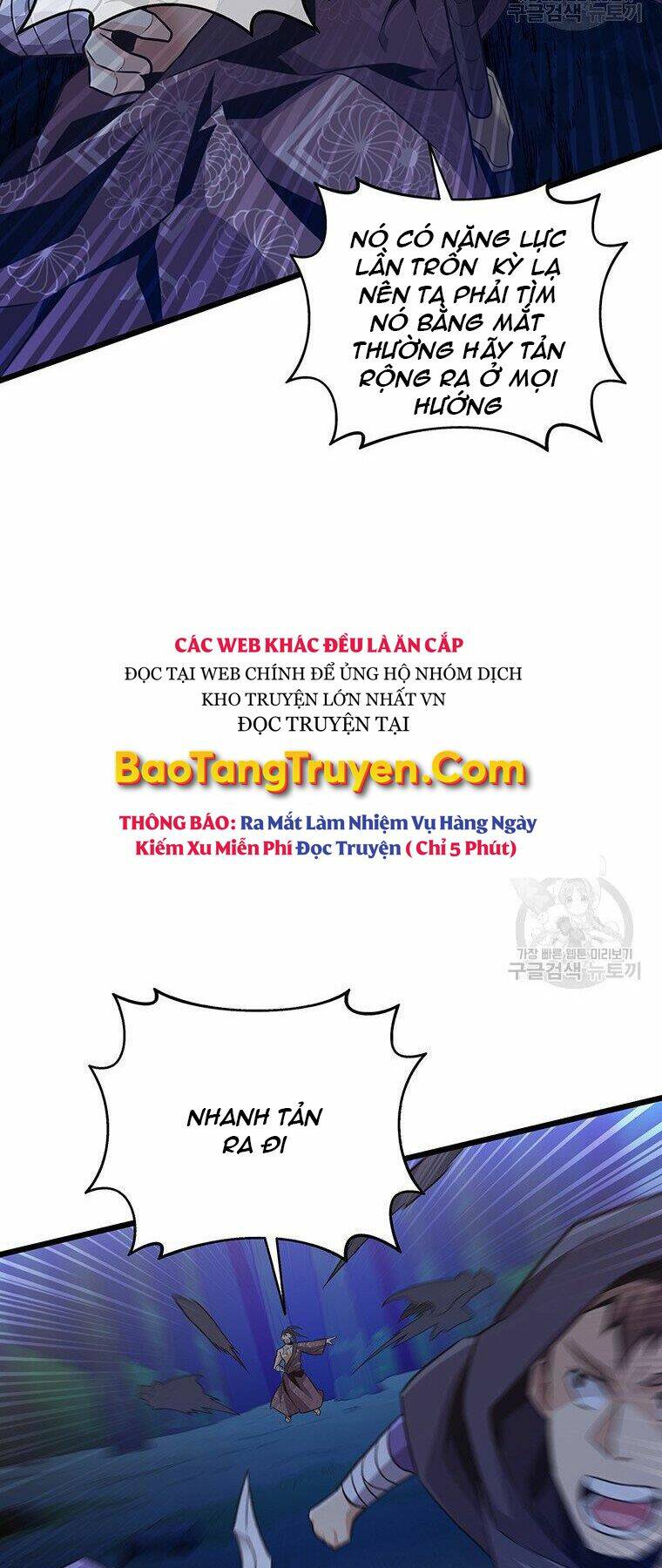 Chương 67 - Trang 5