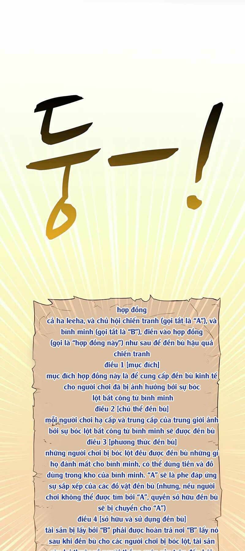 Chương 70 - Trang 52
