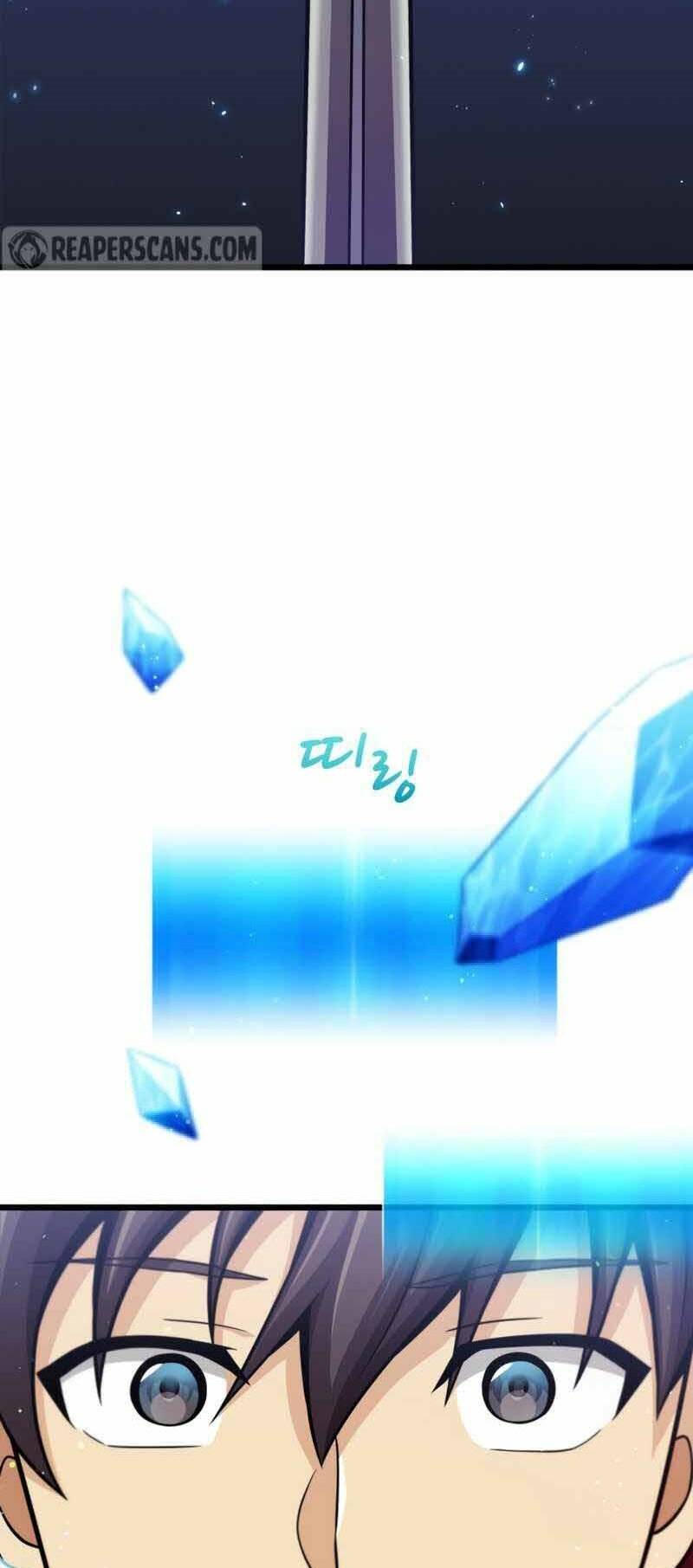 Chương 84 - Trang 71