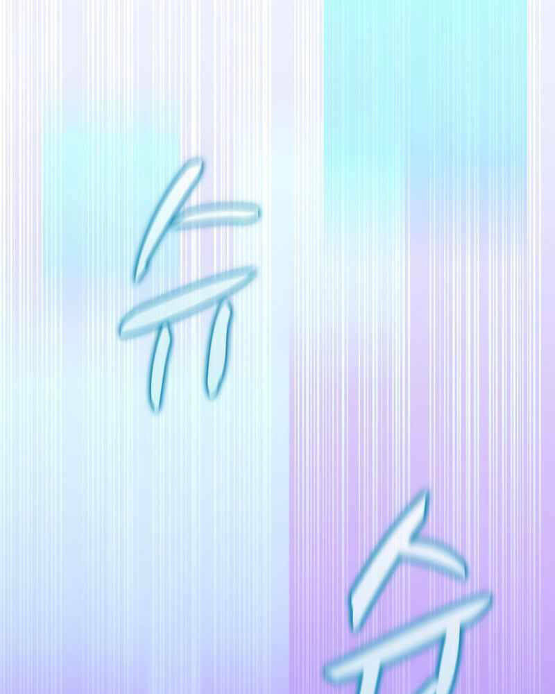 Chương 86 - Trang 68