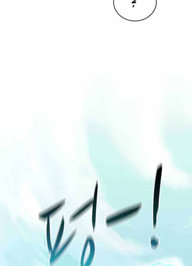 Chương 87 - Trang 55