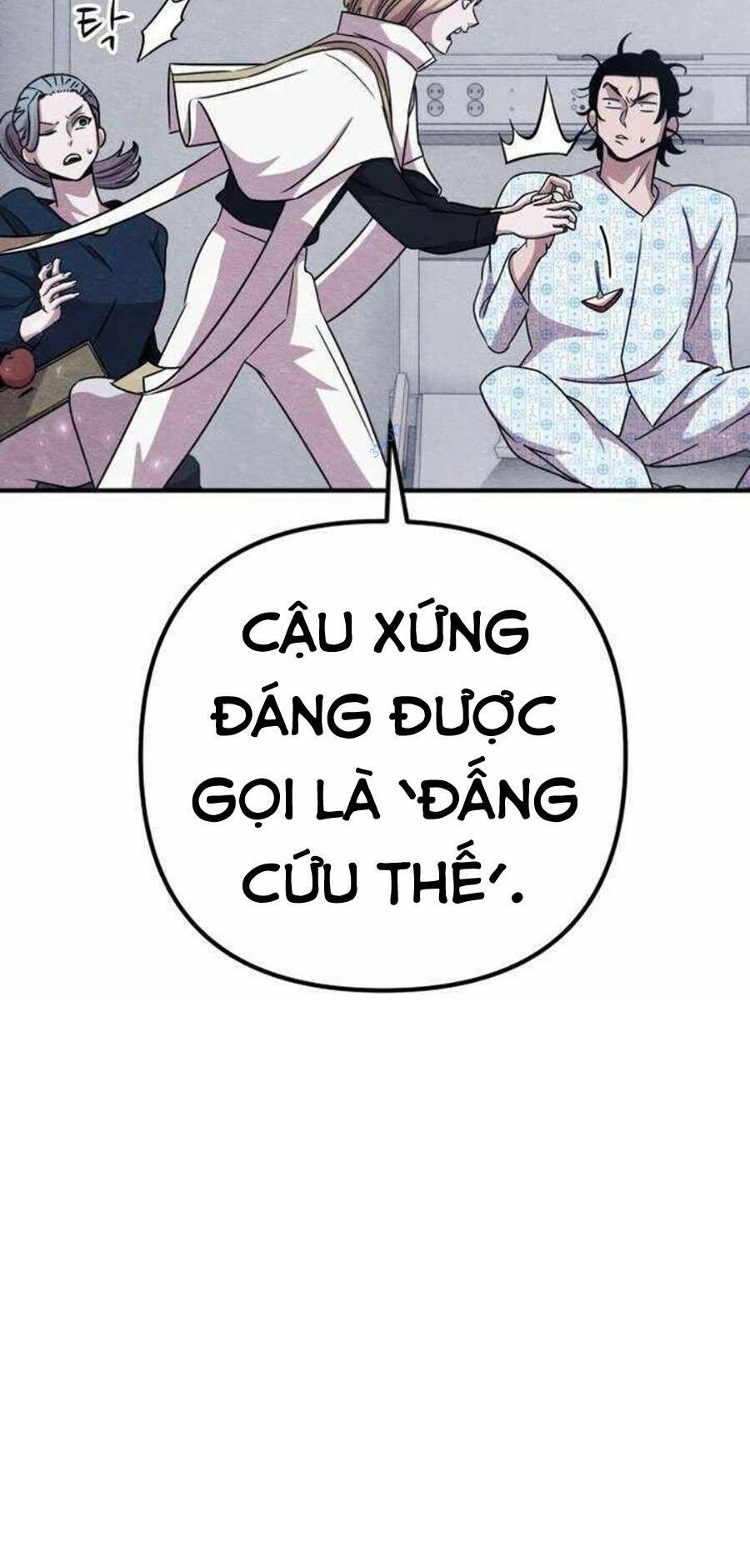 Chương 21 - Trang 117