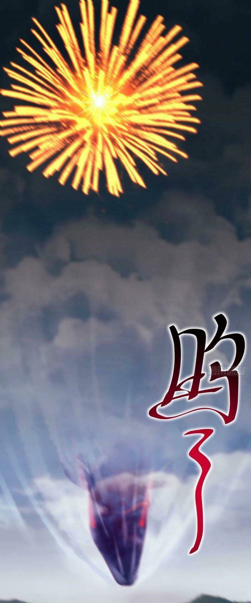 Chương 78 - Trang 1