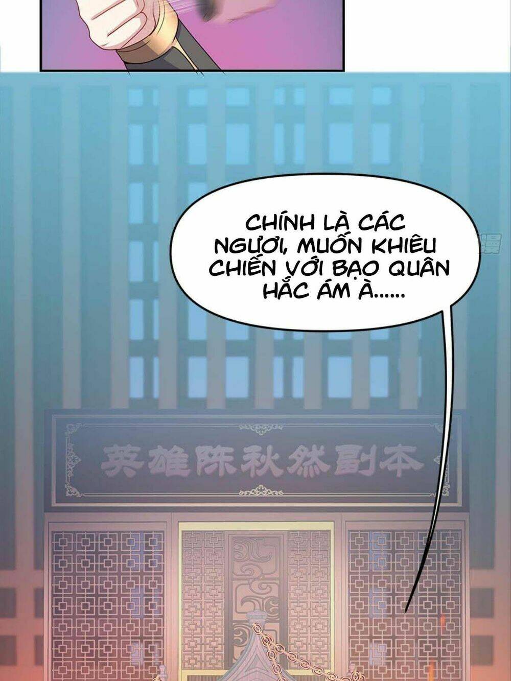 Chương 9 - Trang 32