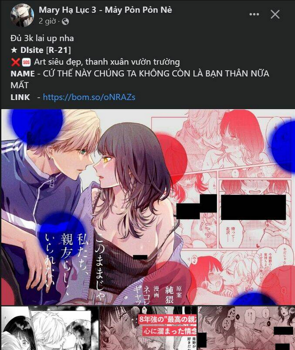 Trang 22