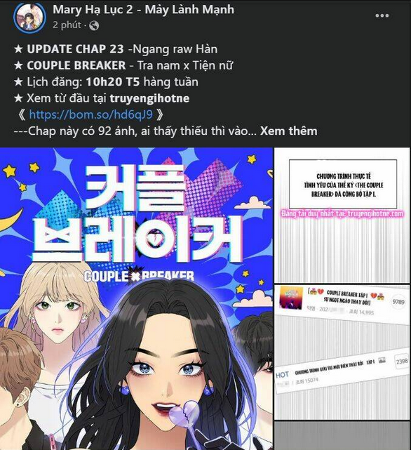 Trang 17
