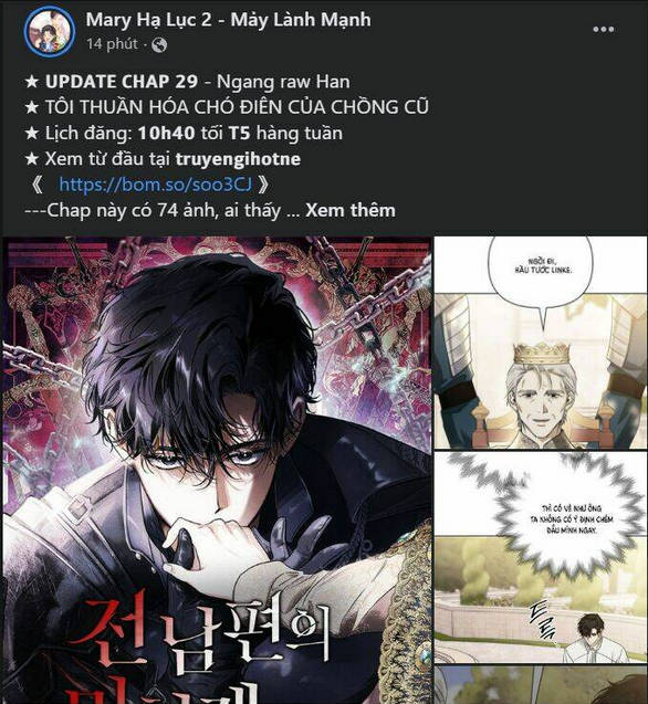 Trang 18