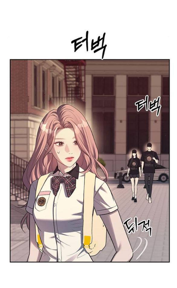 Chapter 35.2 - Trang 12