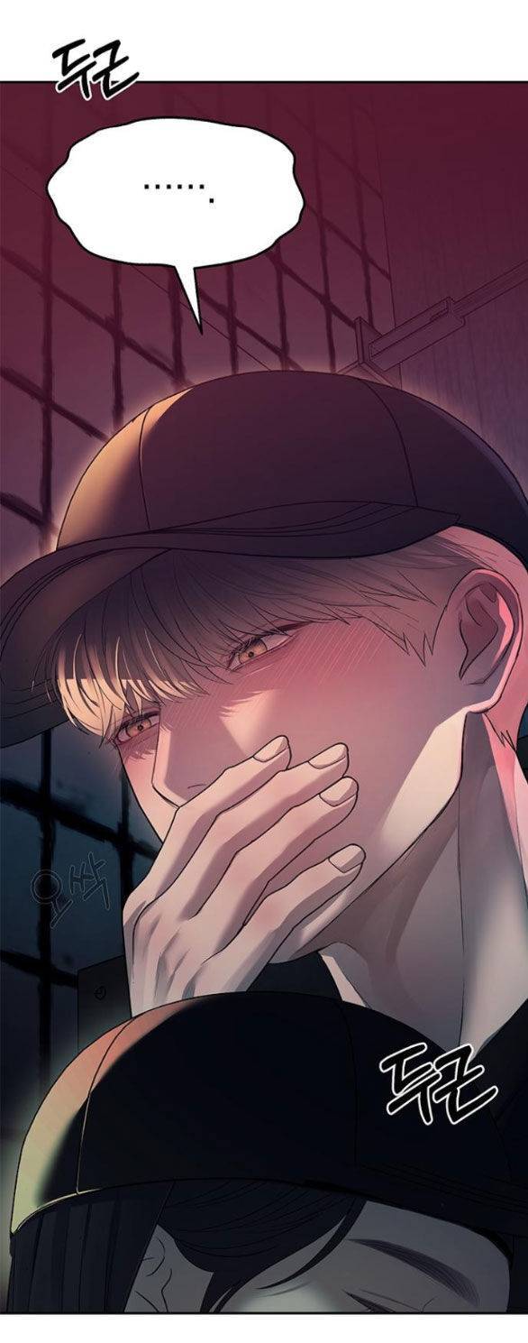 Chapter 35.2 - Trang 51