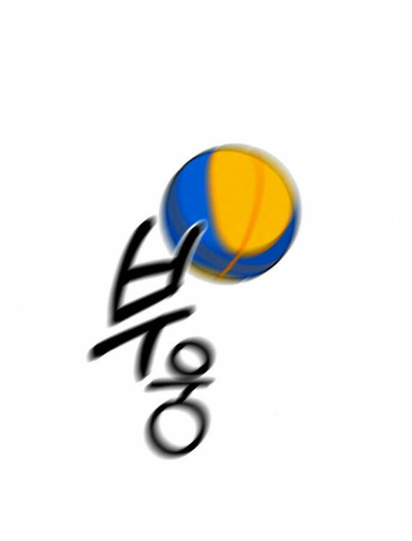 Chương 46.1 - Trang 32