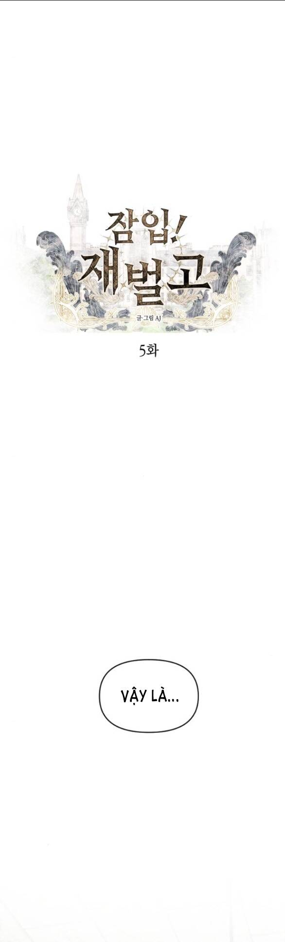 Chương 5.1 - Trang 1
